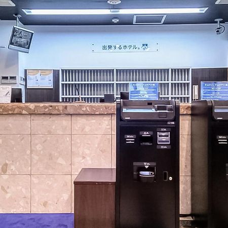 Toyoko Inn Sendai Higashi-Guchi No 2 מראה חיצוני תמונה