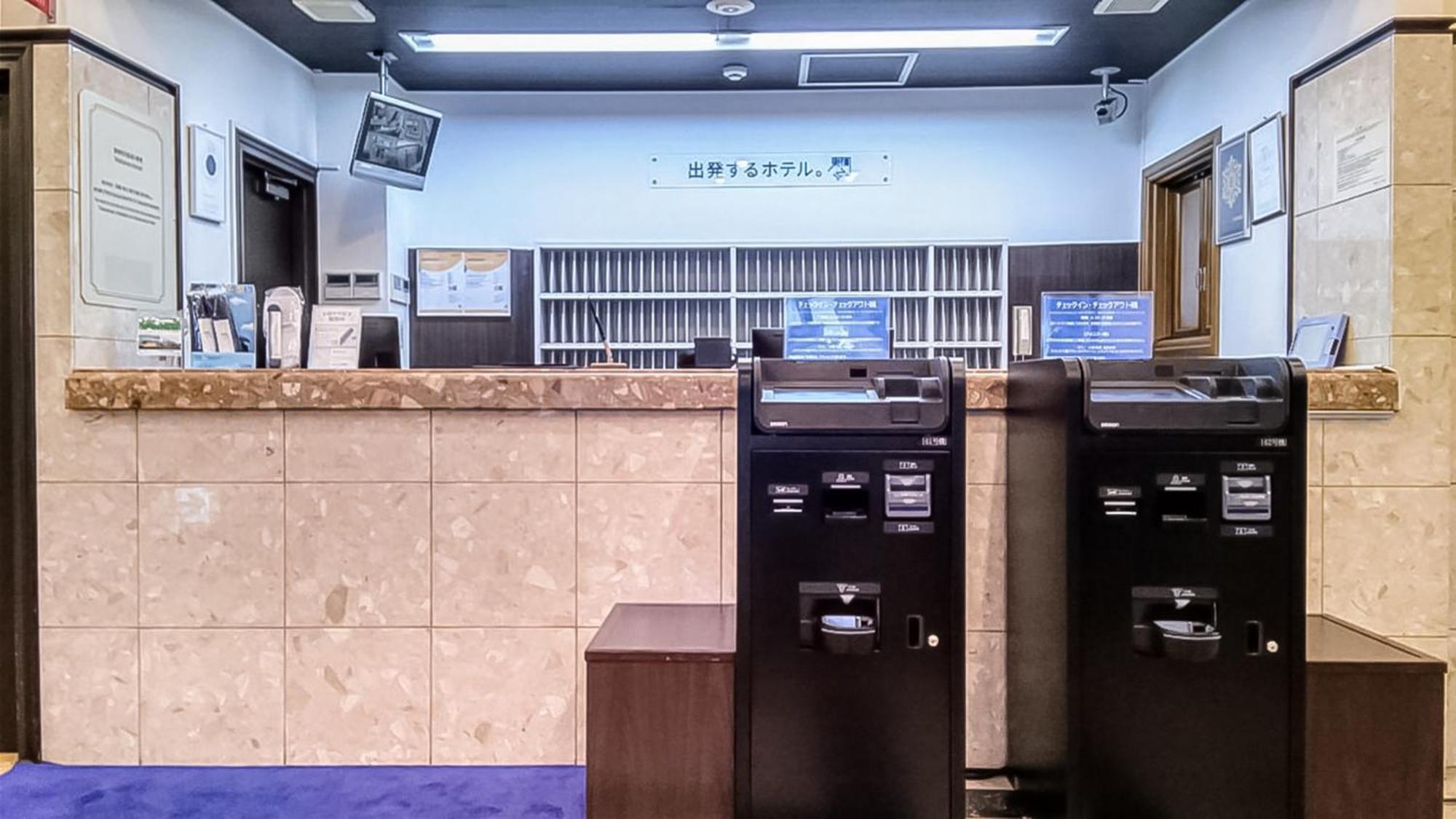 Toyoko Inn Sendai Higashi-Guchi No 2 מראה חיצוני תמונה